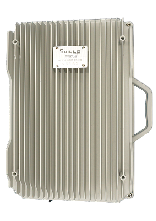 江夏单频/双频/三频/四频/五频电信级无线直放站