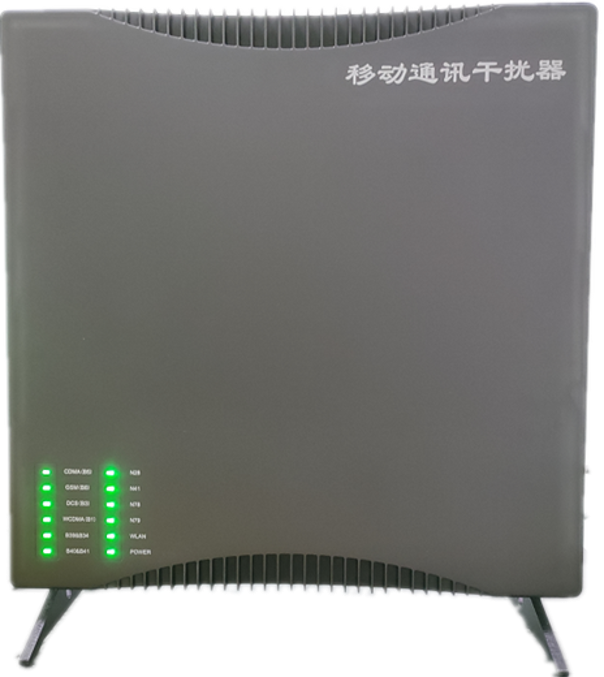 江夏信令级放装型数字移动通信干扰器