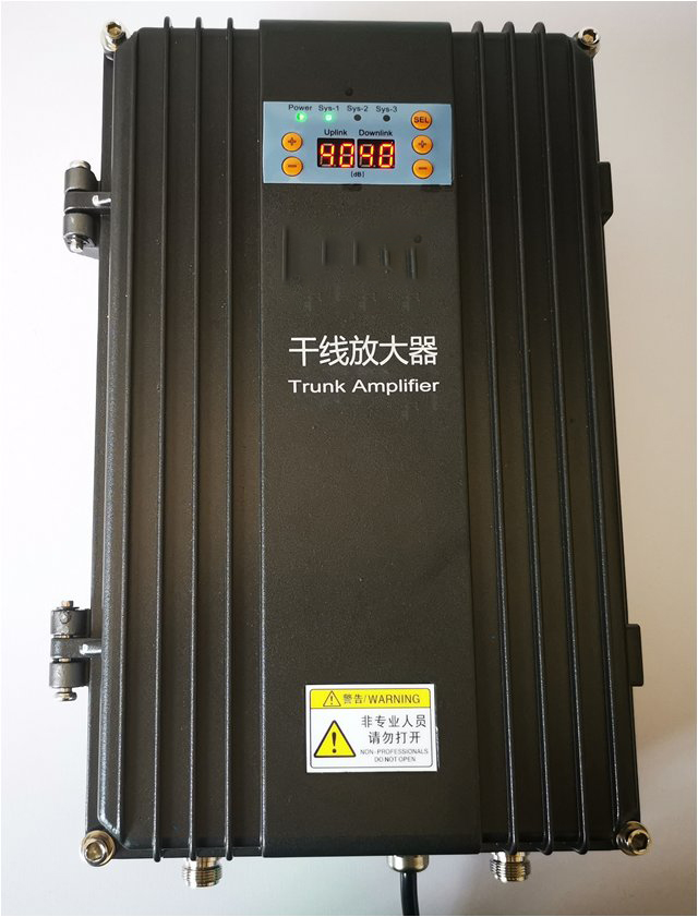  江夏FM调频广播双向干线放大器
